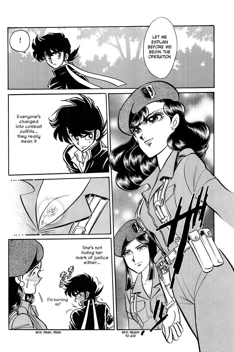 Blazing USA: Desert Rose vs. Blazing Transfer Student Oneshot 第18页