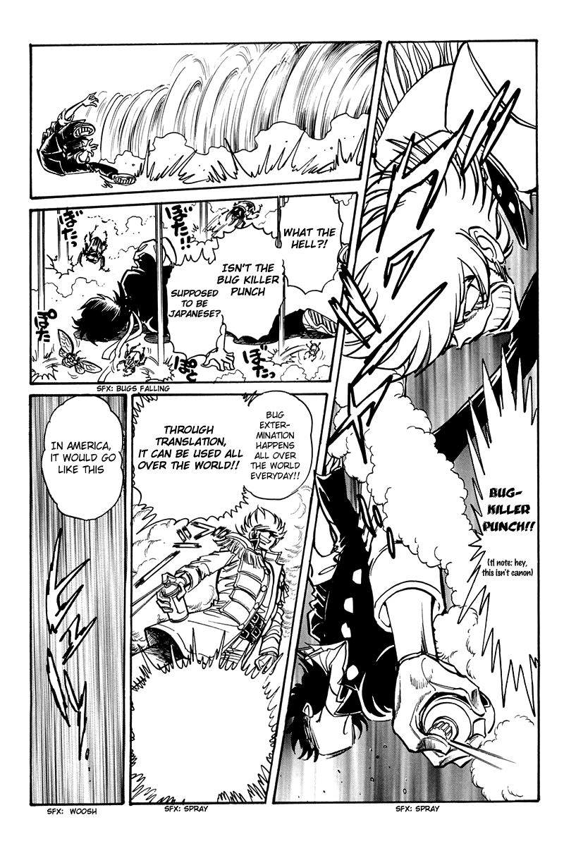 Blazing USA: Desert Rose vs. Blazing Transfer Student Oneshot 第33页