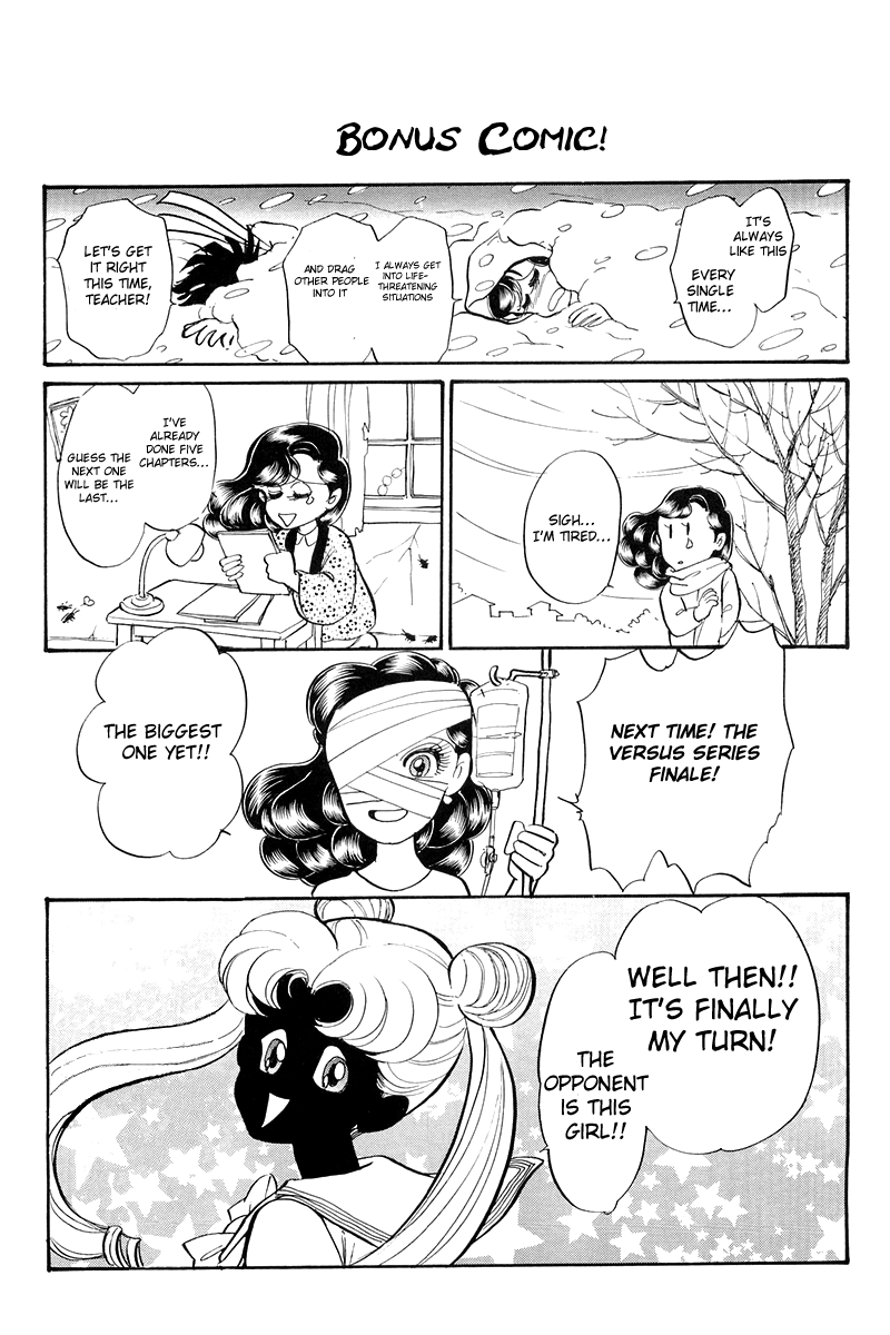 Blazing USA: Desert Rose vs. Blazing Transfer Student Oneshot 第42页
