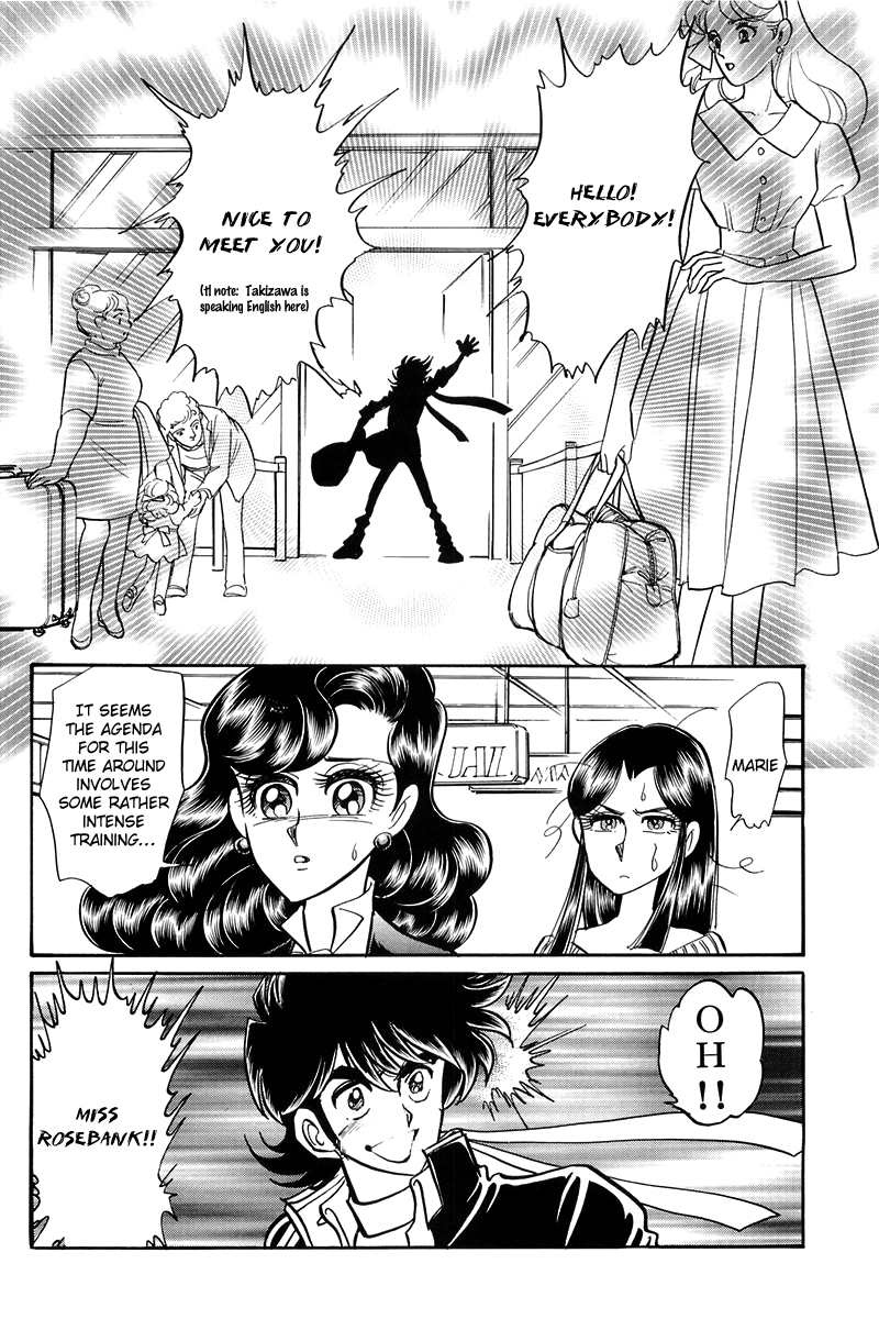 Blazing USA: Desert Rose vs. Blazing Transfer Student 第6页