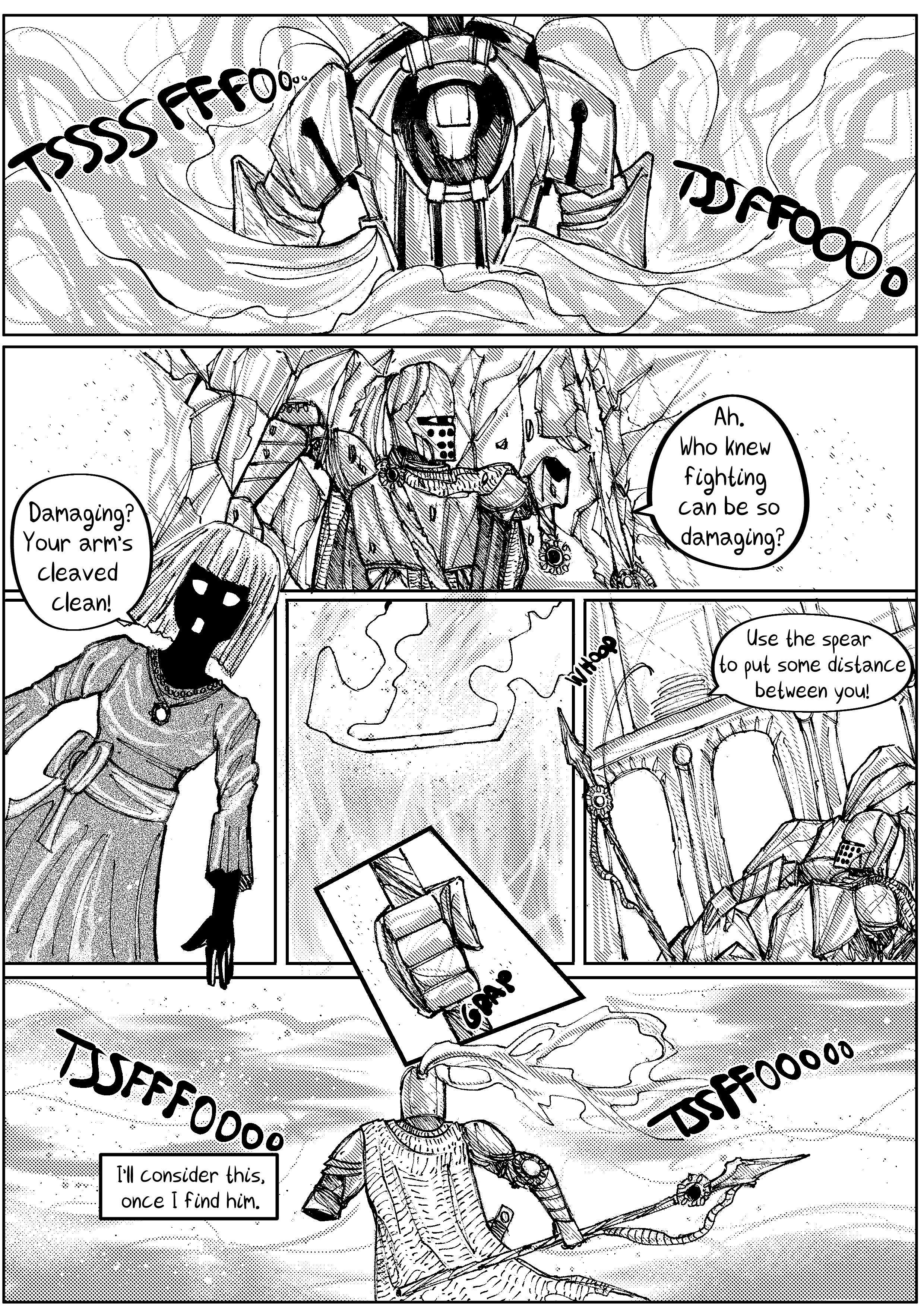 noHEROES! noHeroes! FULL 第3页