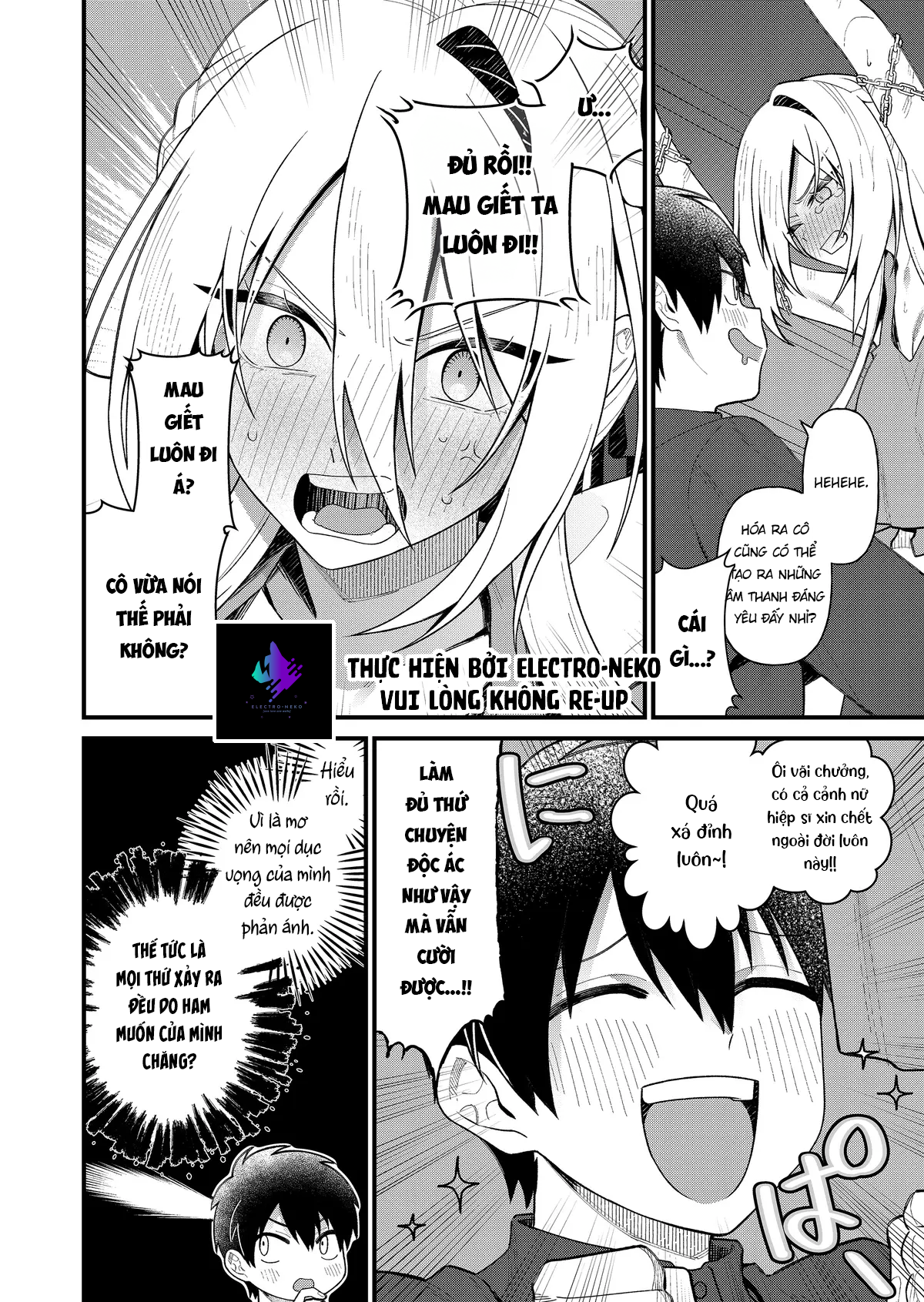 Uchi ni Kaeru to Itsumo Kukkoro ga Iru Vol. 1 Ch. 2 第12页