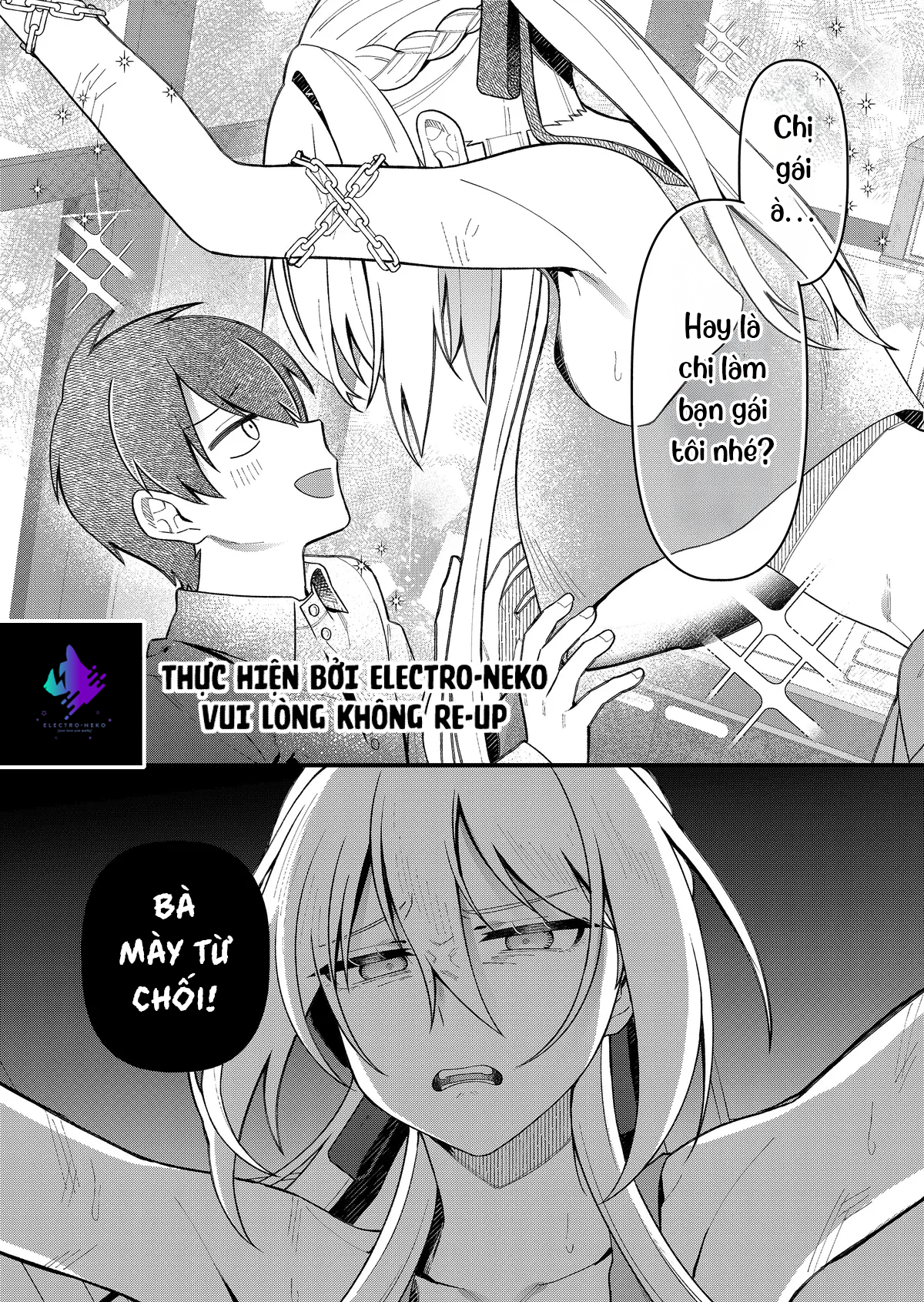 Uchi ni Kaeru to Itsumo Kukkoro ga Iru Vol. 1 Ch. 2 第13页