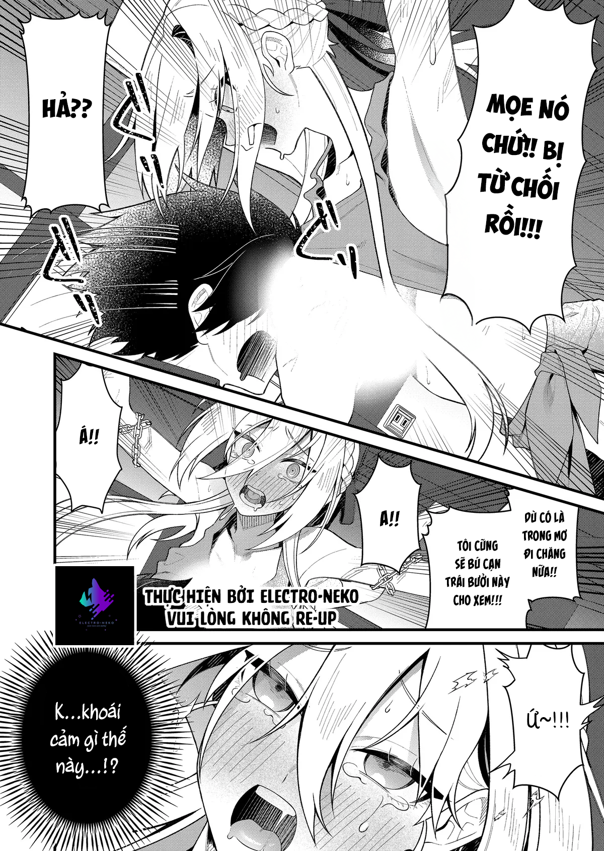 Uchi ni Kaeru to Itsumo Kukkoro ga Iru Vol. 1 Ch. 2 第14页