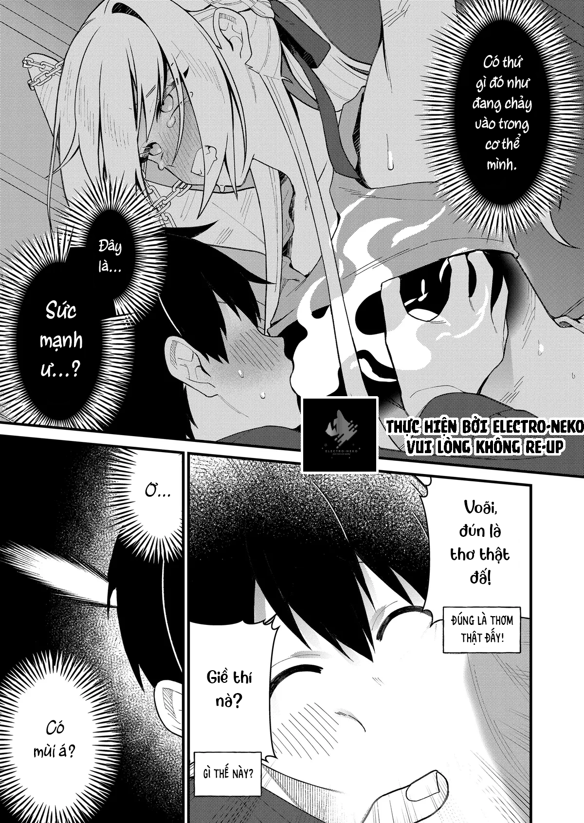 Uchi ni Kaeru to Itsumo Kukkoro ga Iru Vol. 1 Ch. 2 第15页