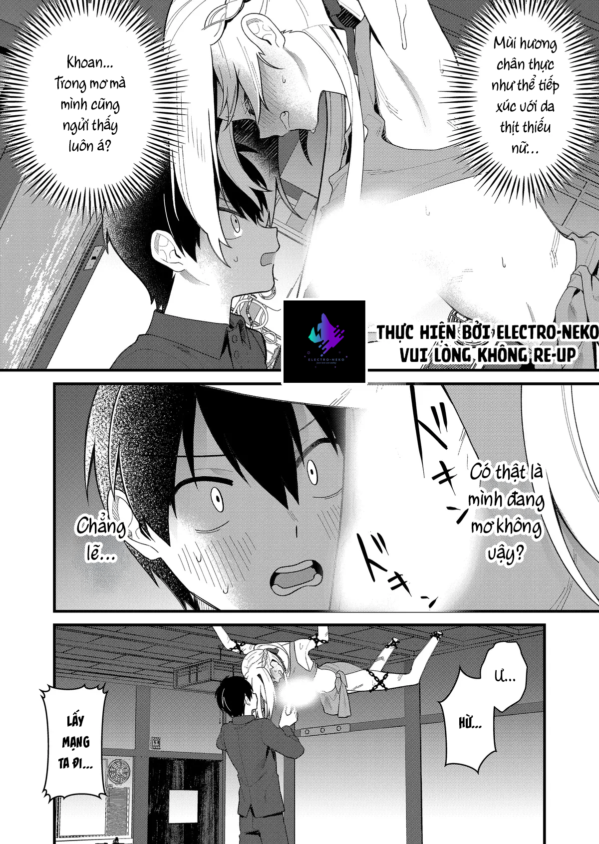 Uchi ni Kaeru to Itsumo Kukkoro ga Iru Vol. 1 Ch. 2 第16页