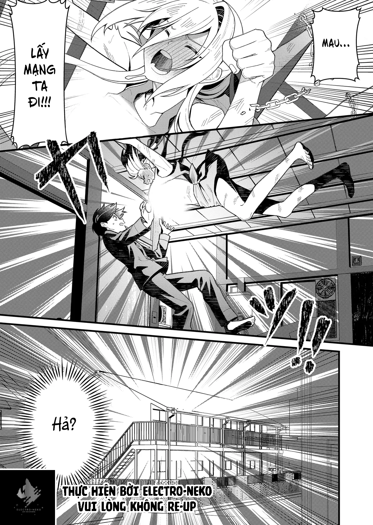 Uchi ni Kaeru to Itsumo Kukkoro ga Iru Vol. 1 Ch. 2 第17页