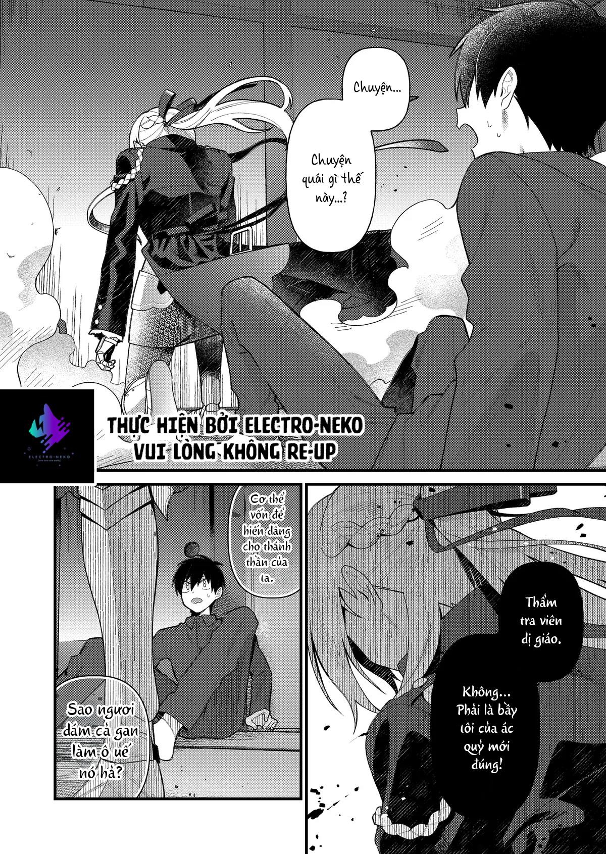 Uchi ni Kaeru to Itsumo Kukkoro ga Iru Vol. 1 Ch. 2 第18页
