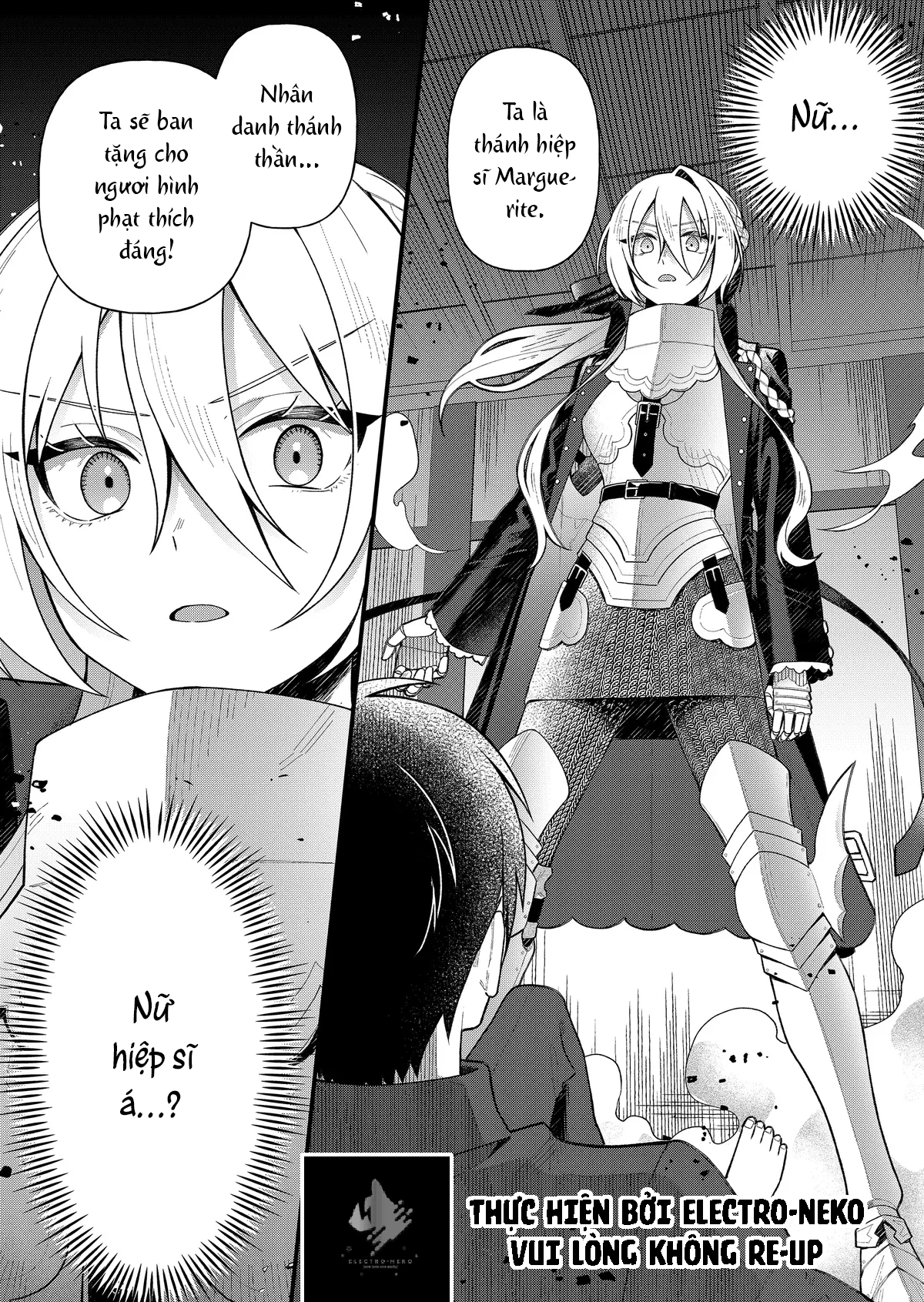 Uchi ni Kaeru to Itsumo Kukkoro ga Iru Vol. 1 Ch. 2 第19页