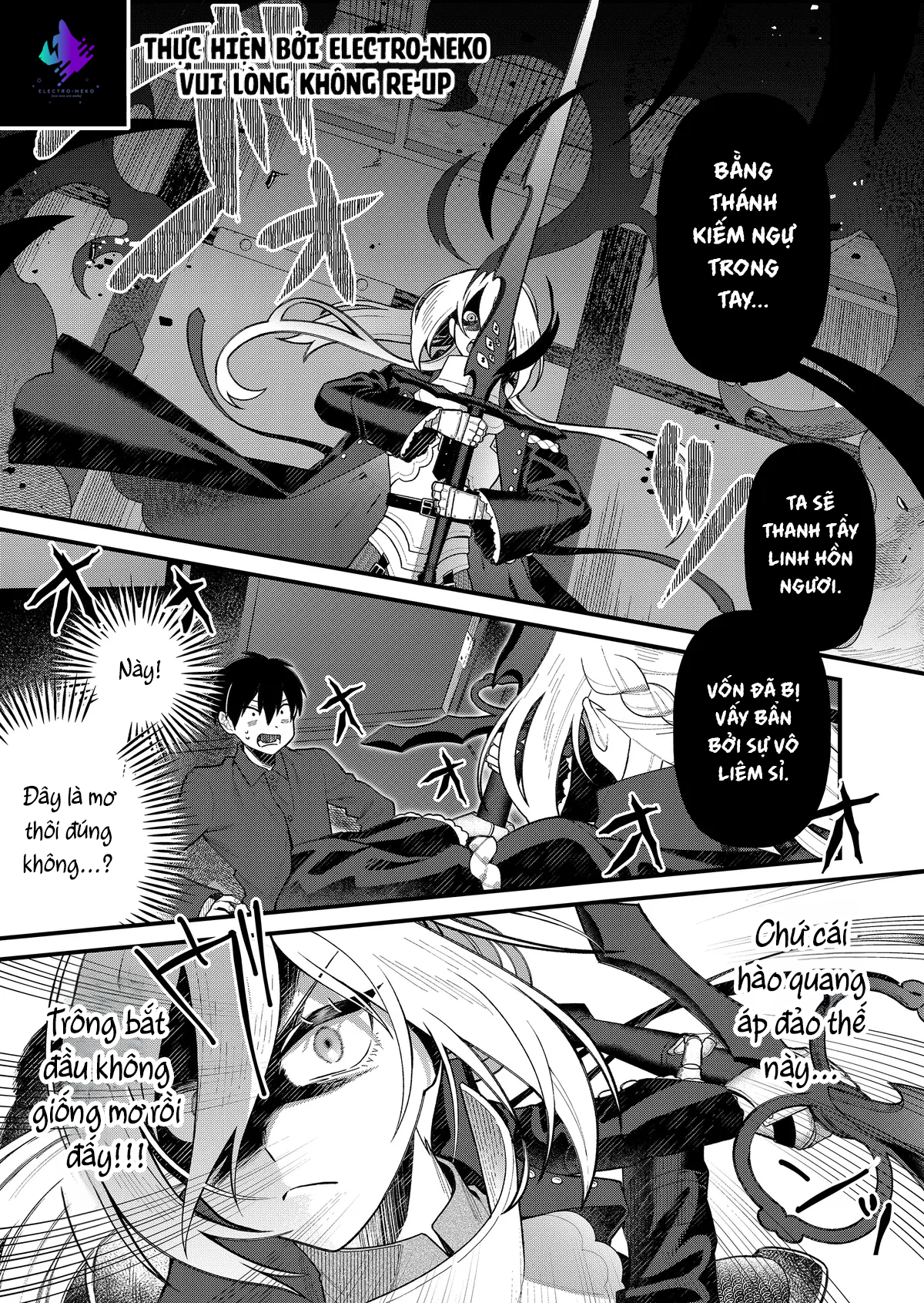 Uchi ni Kaeru to Itsumo Kukkoro ga Iru Vol. 1 Ch. 2 第21页