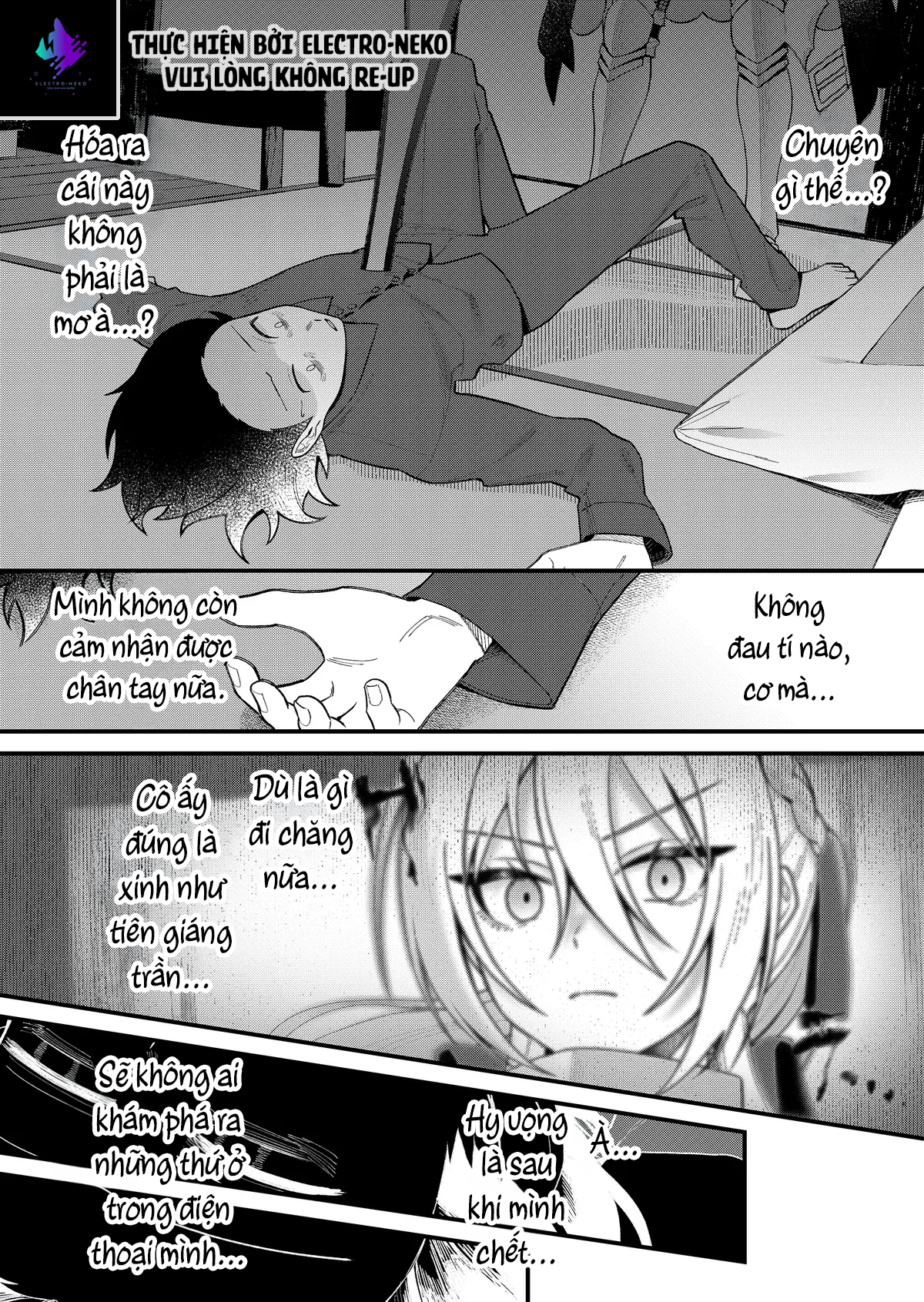 Uchi ni Kaeru to Itsumo Kukkoro ga Iru Vol. 1 Ch. 2 第23页