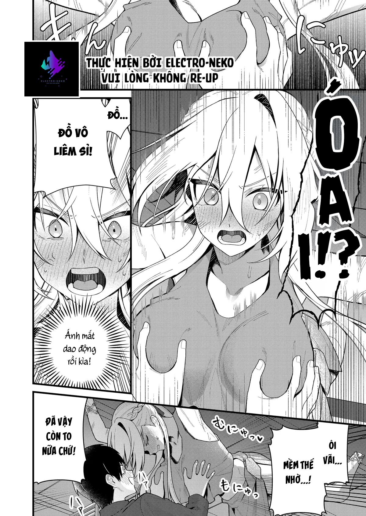 Uchi ni Kaeru to Itsumo Kukkoro ga Iru Vol. 1 Ch. 2 第6页