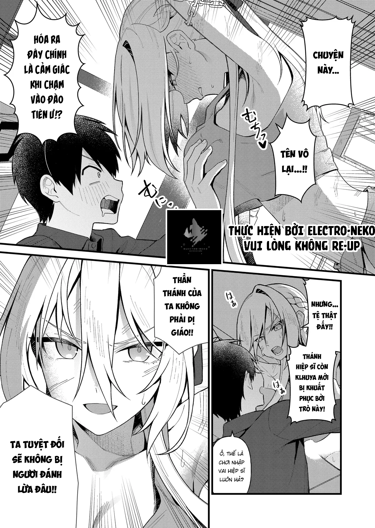 Uchi ni Kaeru to Itsumo Kukkoro ga Iru Vol. 1 Ch. 2 第7页