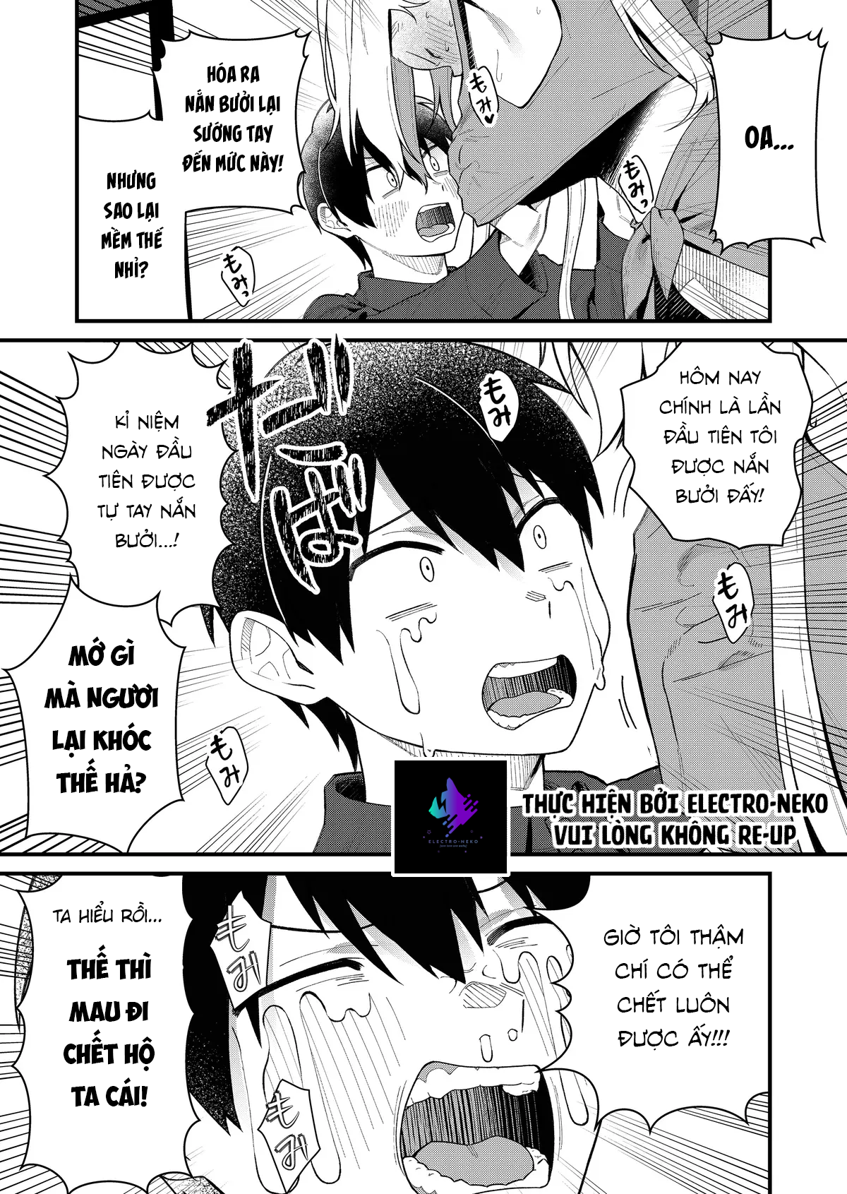 Uchi ni Kaeru to Itsumo Kukkoro ga Iru Vol. 1 Ch. 2 第9页
