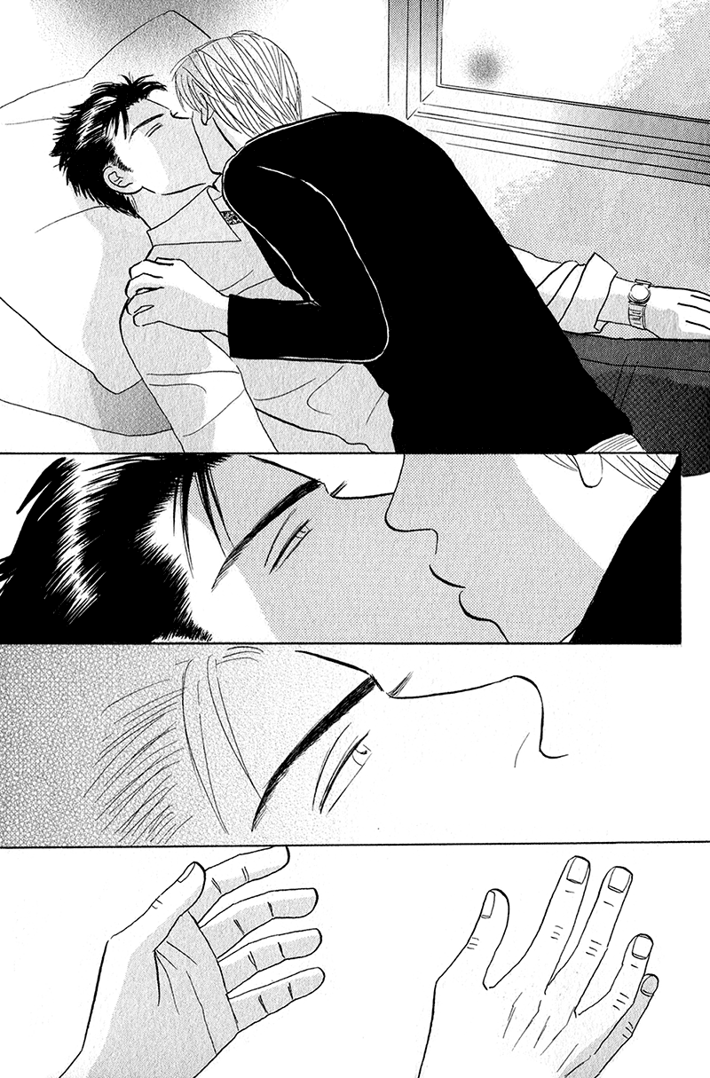 Morotomo With Thou (Part 2 of 3) 第23页