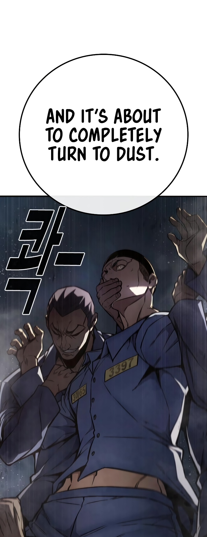 Juvenile Detention Center Ch. 5 第105页