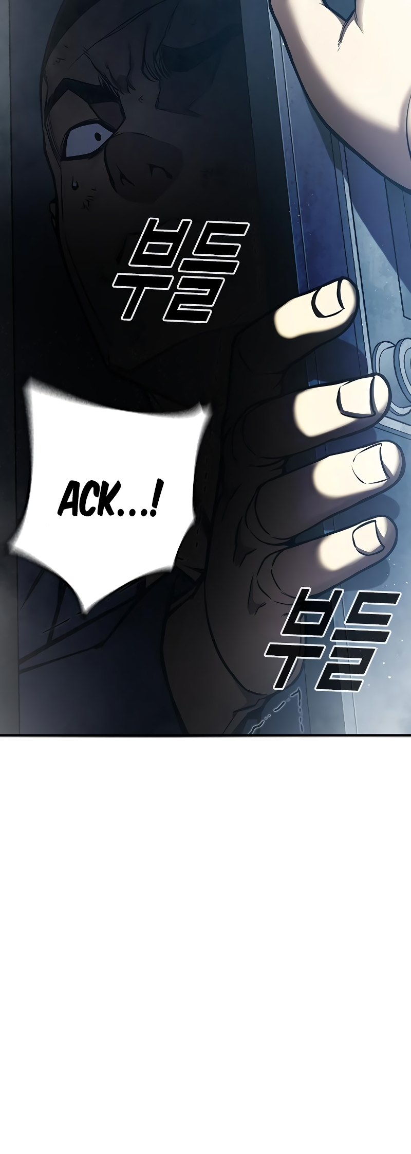 Juvenile Detention Center Ch. 5 第115页