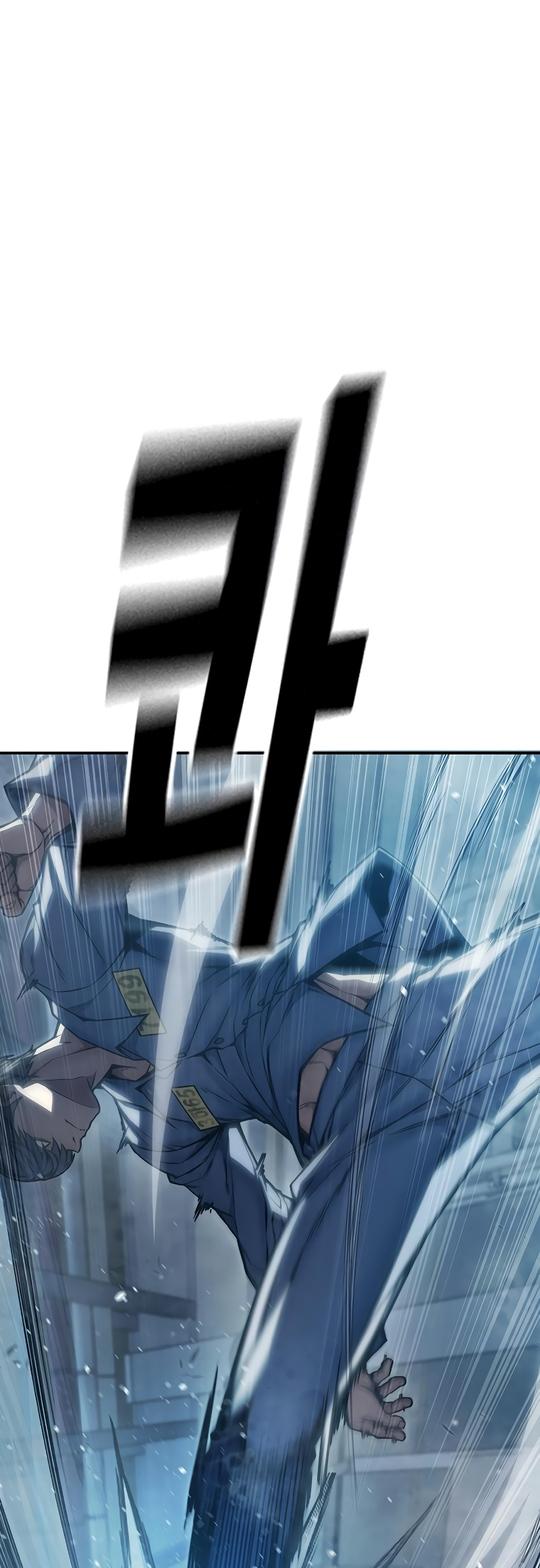 Juvenile Detention Center Ch. 5 第142页
