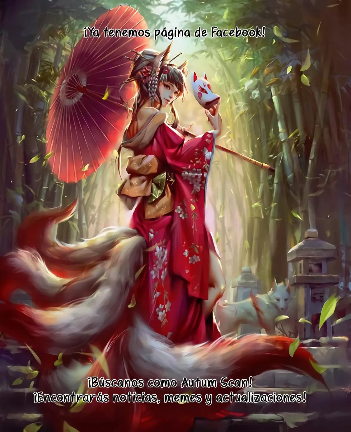 Yeon Lok Heun Vol. 1 Ch. 2 第17页