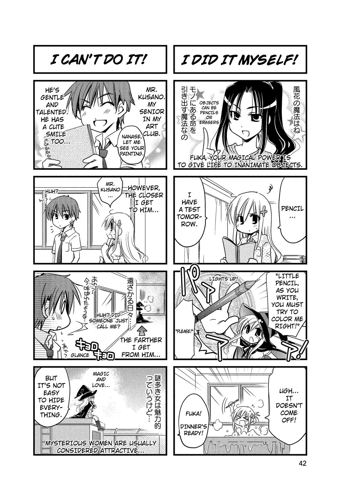 The Witch of 2-A Vol. 1 Ch. 5 第2页