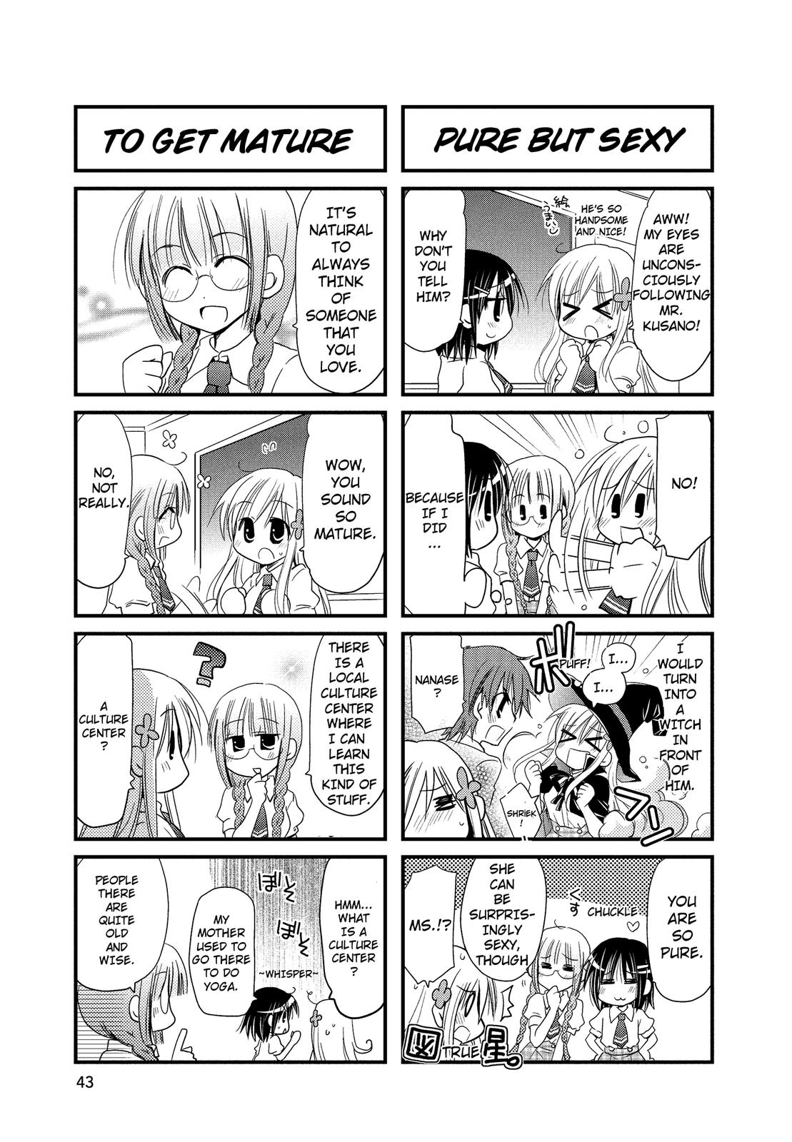 The Witch of 2-A Vol. 1 Ch. 5 第3页