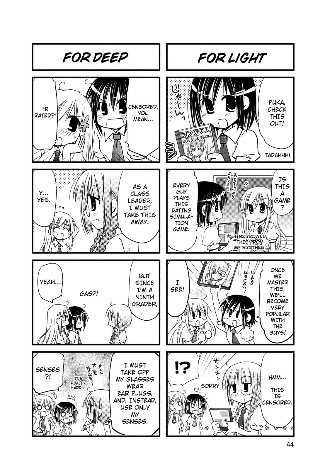 The Witch of 2-A Vol. 1 Ch. 5 第4页