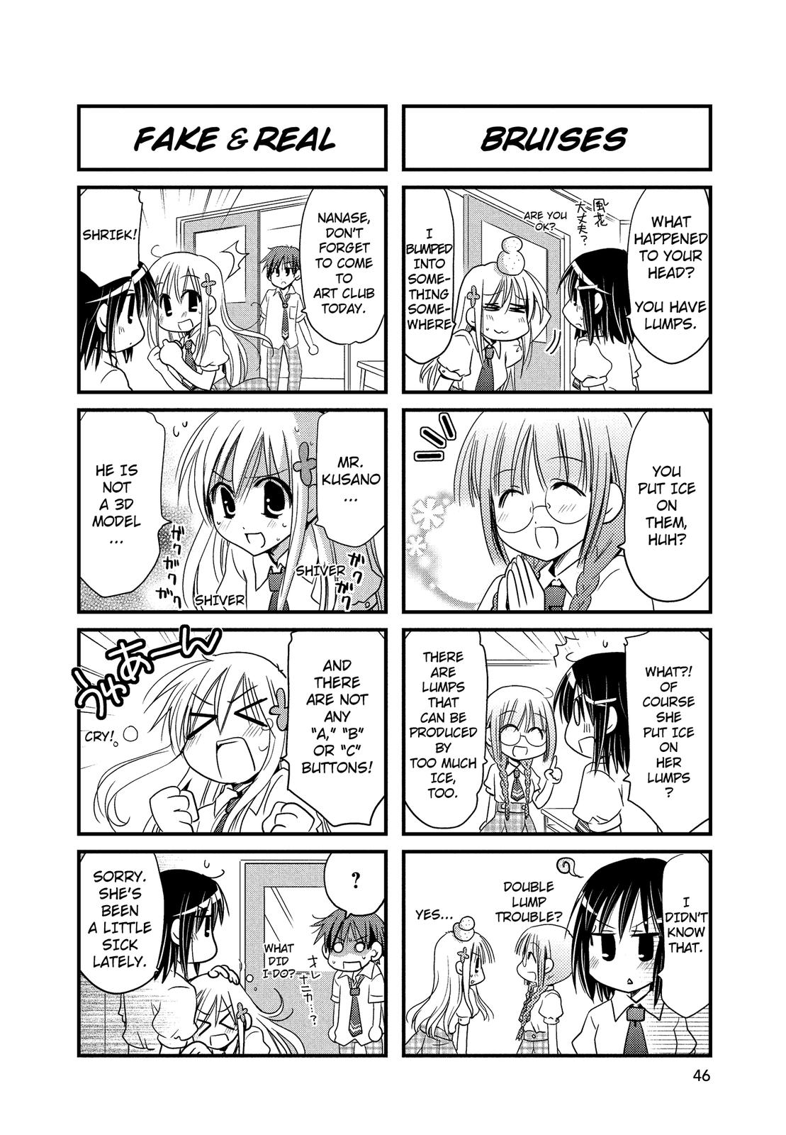 The Witch of 2-A Vol. 1 Ch. 5 第6页