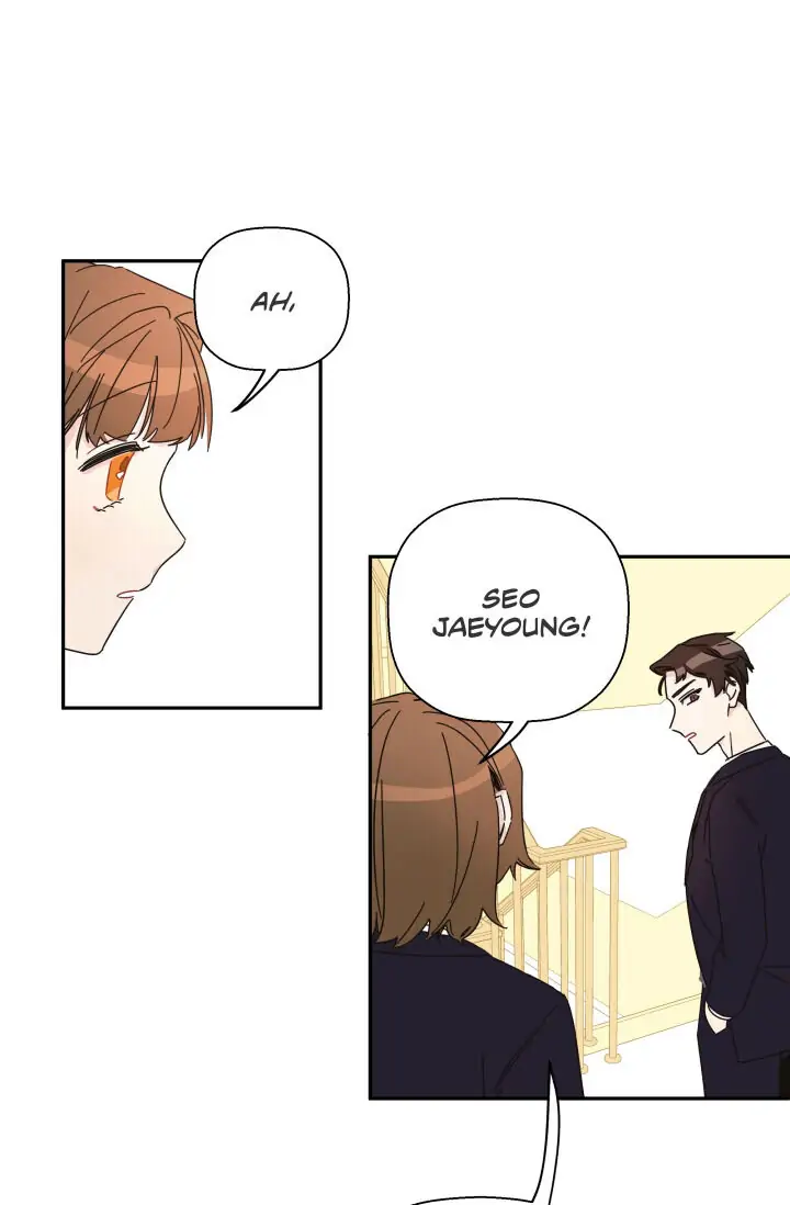 No Dating Allowed in School Ch. 2 第26页
