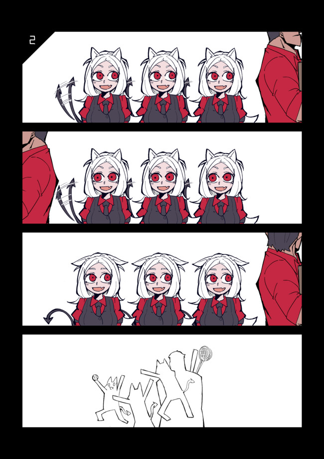 Helltaker 4-koma 第3页