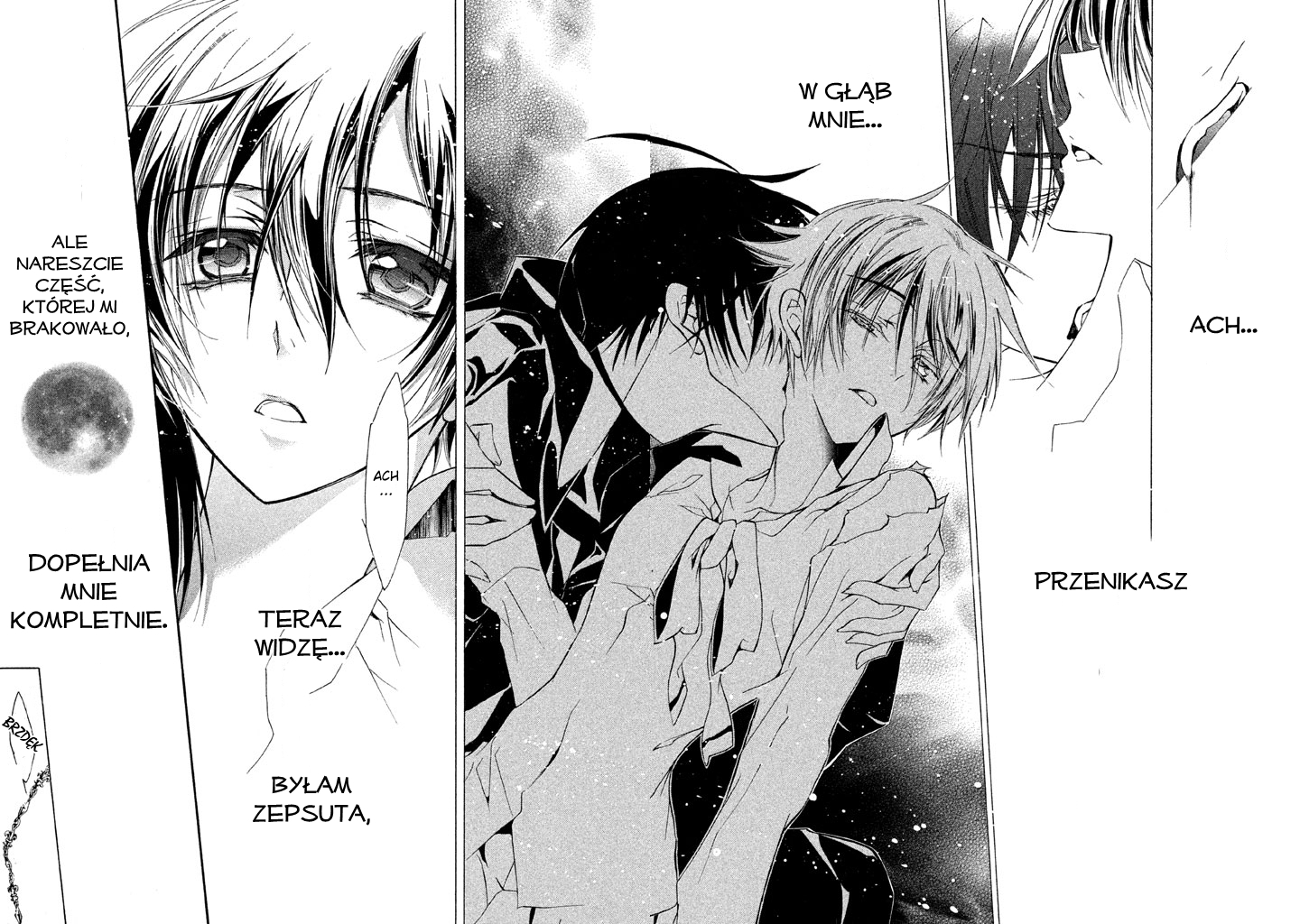 Junketsu + Kareshi Vol. 1 Ch. 1 第46页