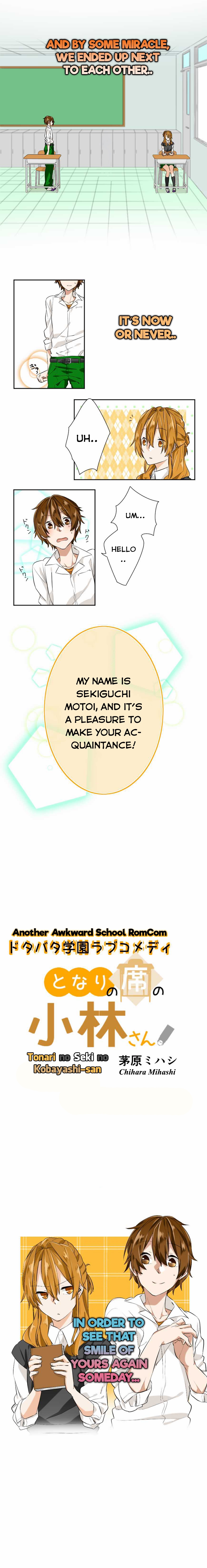 Tonari no Seki no Kobayashi-san 第3页