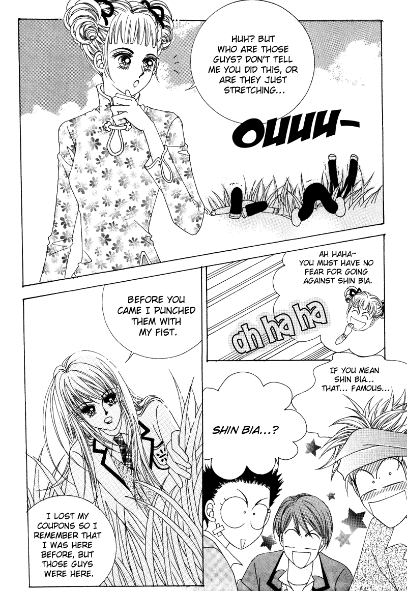 Crazy Girl Shin Bia Vol. 1 Ch. 1 第17页