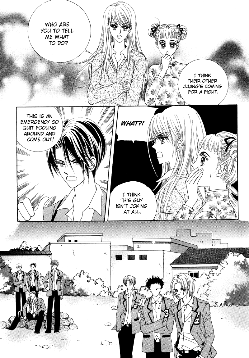 Crazy Girl Shin Bia Vol. 1 Ch. 1 第36页