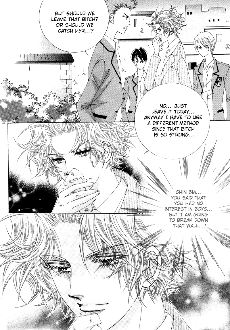 Crazy Girl Shin Bia Vol. 1 Ch. 1 第45页