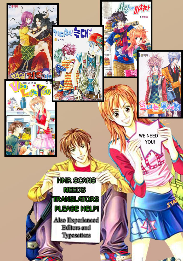 Crazy Girl Shin Bia Vol. 1 Ch. 1 第51页