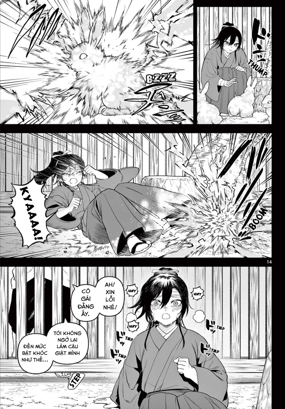 KaguRai ~Kagura to Raito~ Kagura và Raito 第13页