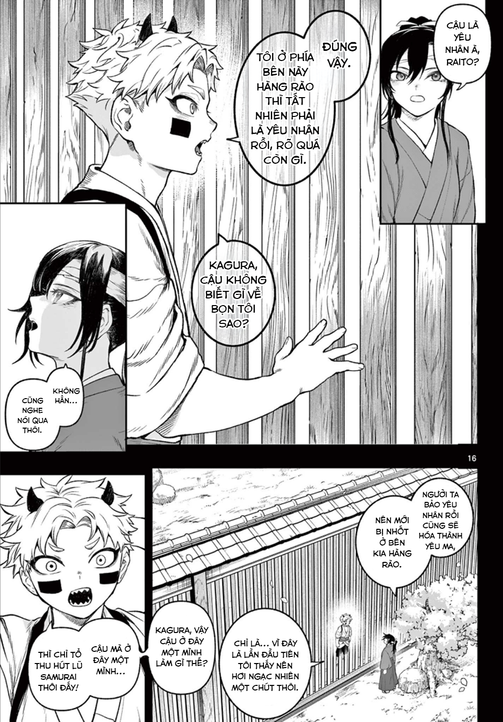 KaguRai ~Kagura to Raito~ Kagura và Raito 第15页