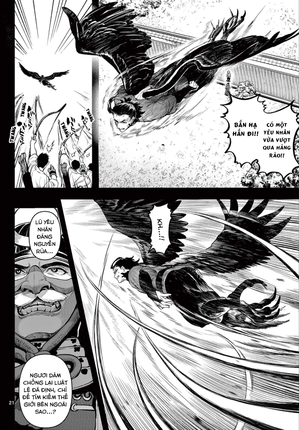 KaguRai ~Kagura to Raito~ Kagura và Raito 第20页