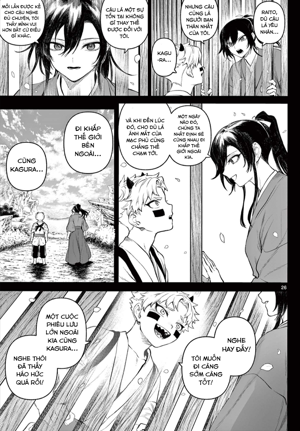 KaguRai ~Kagura to Raito~ Kagura và Raito 第25页