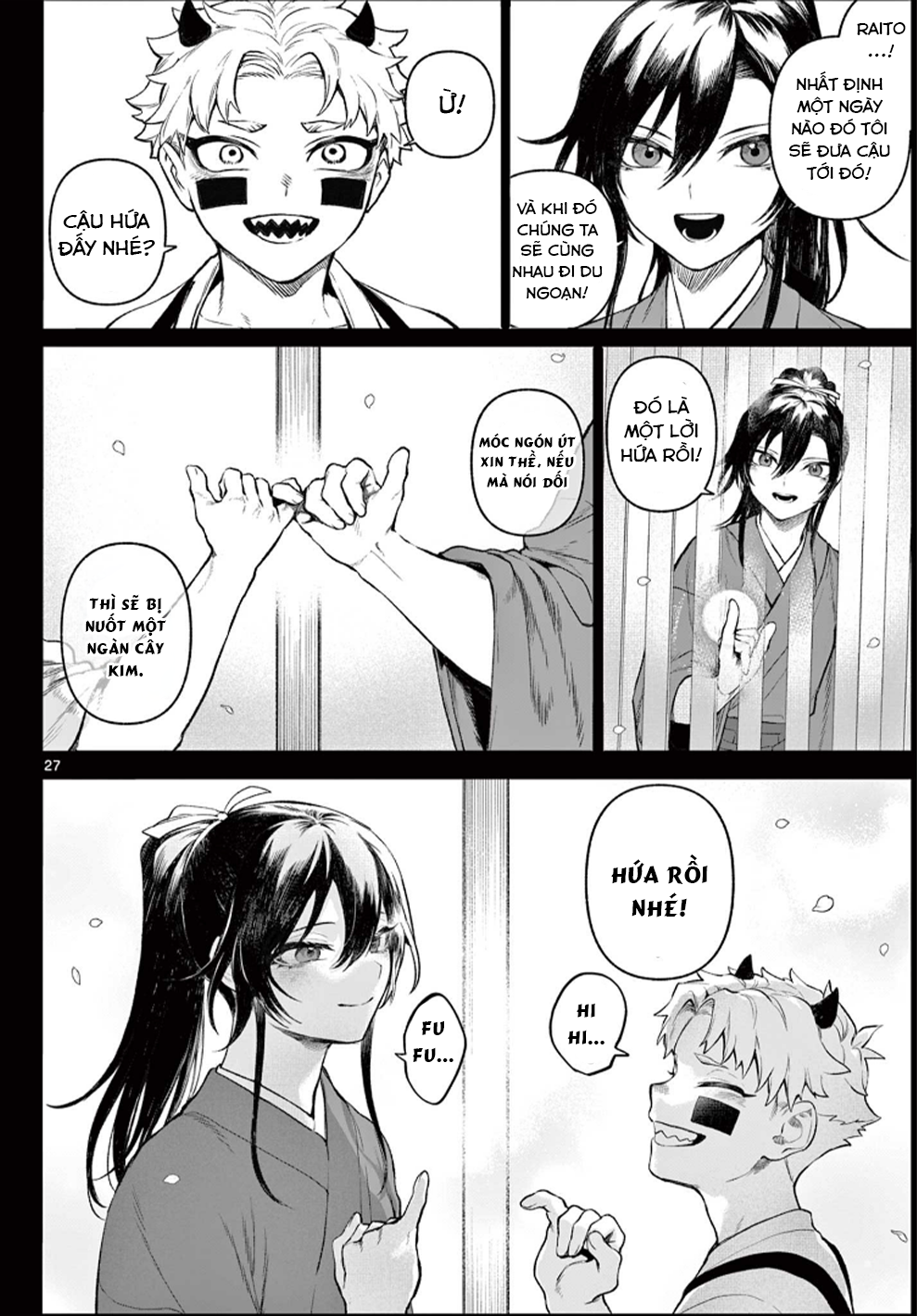 KaguRai ~Kagura to Raito~ Kagura và Raito 第26页