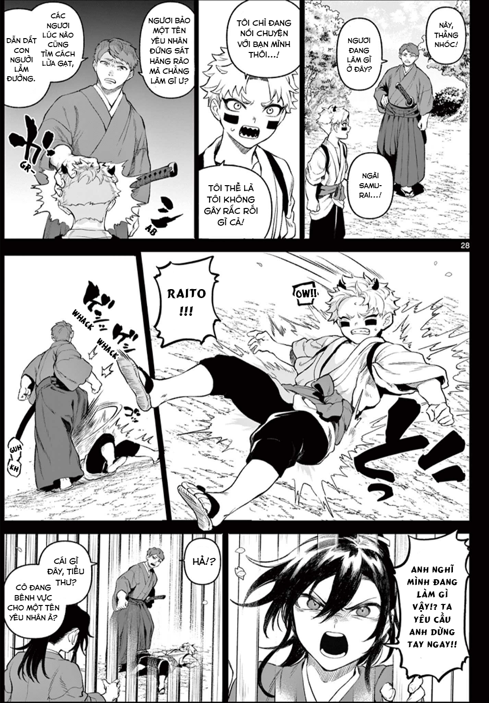 KaguRai ~Kagura to Raito~ Kagura và Raito 第27页