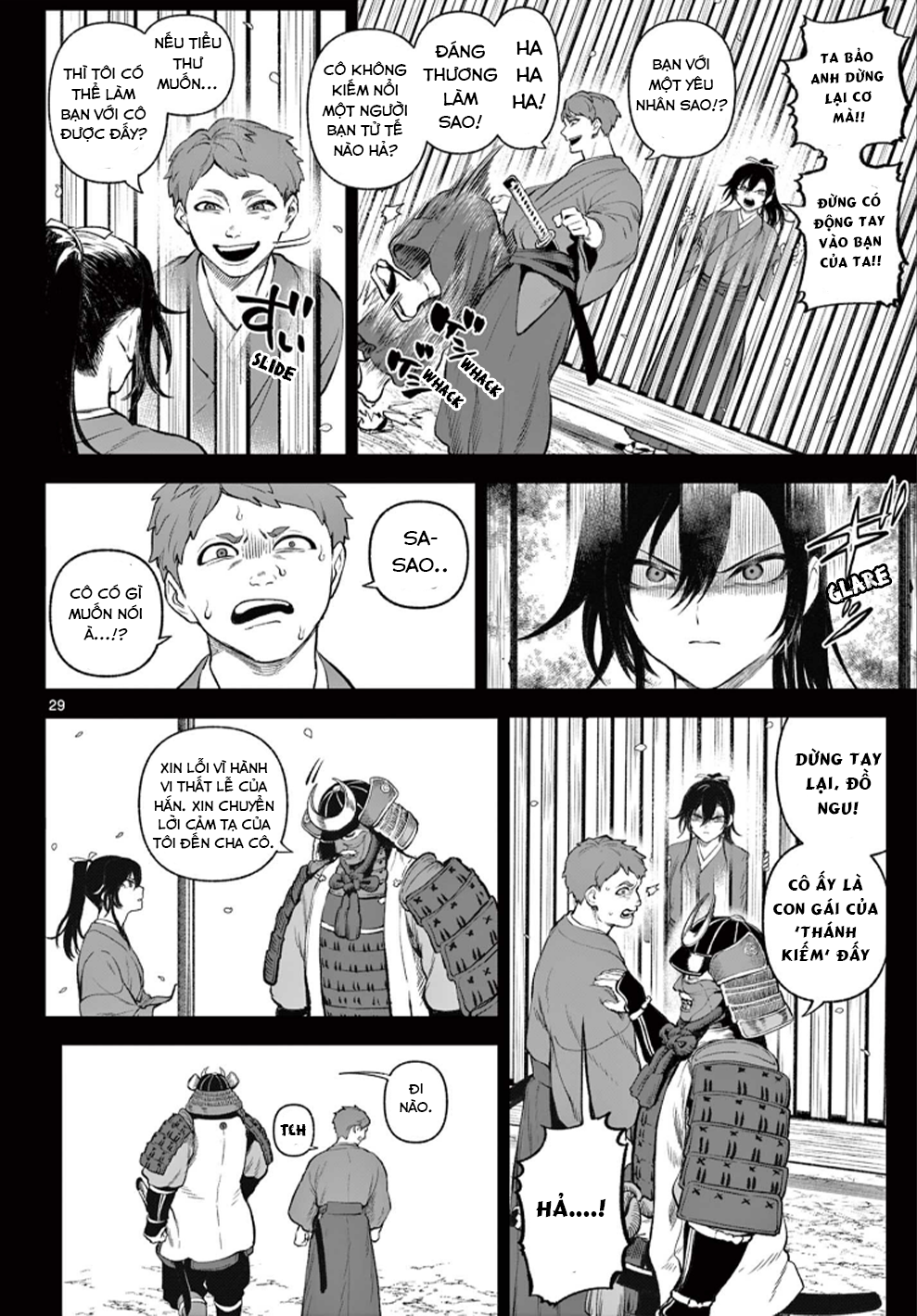 KaguRai ~Kagura to Raito~ Kagura và Raito 第28页