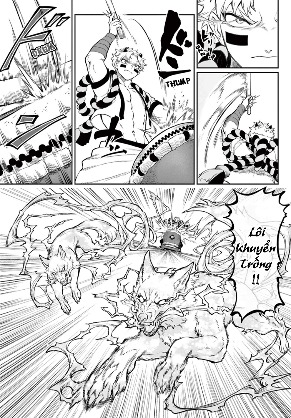 KaguRai ~Kagura to Raito~ Kagura và Raito 第43页