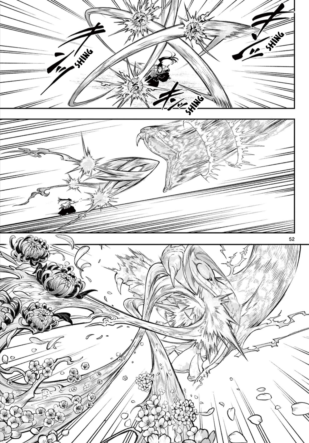 KaguRai ~Kagura to Raito~ Kagura và Raito 第51页