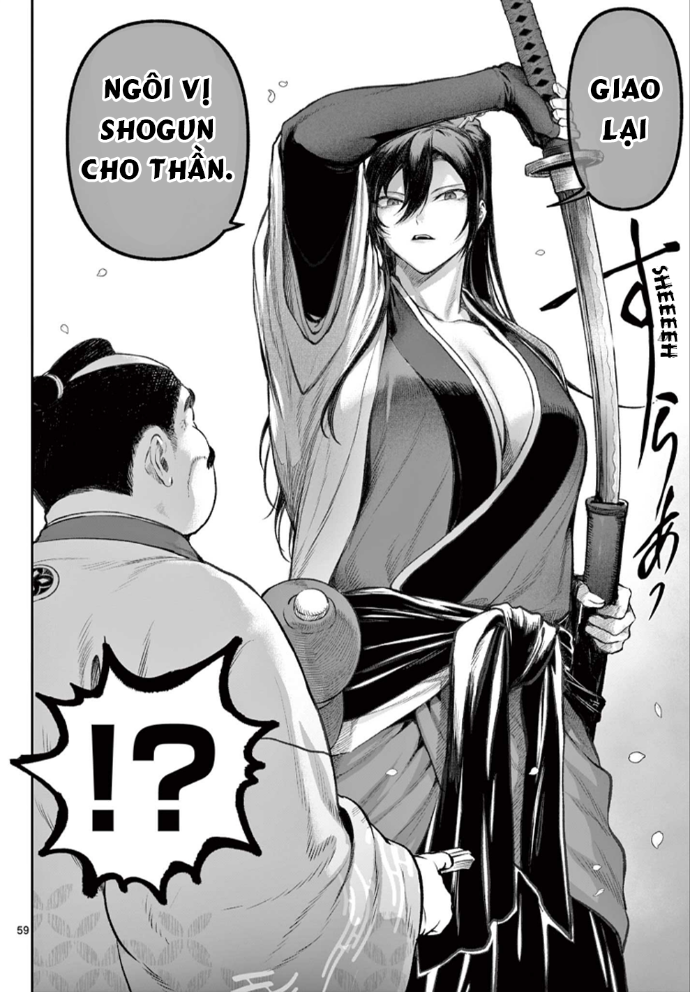 KaguRai ~Kagura to Raito~ Kagura và Raito 第58页