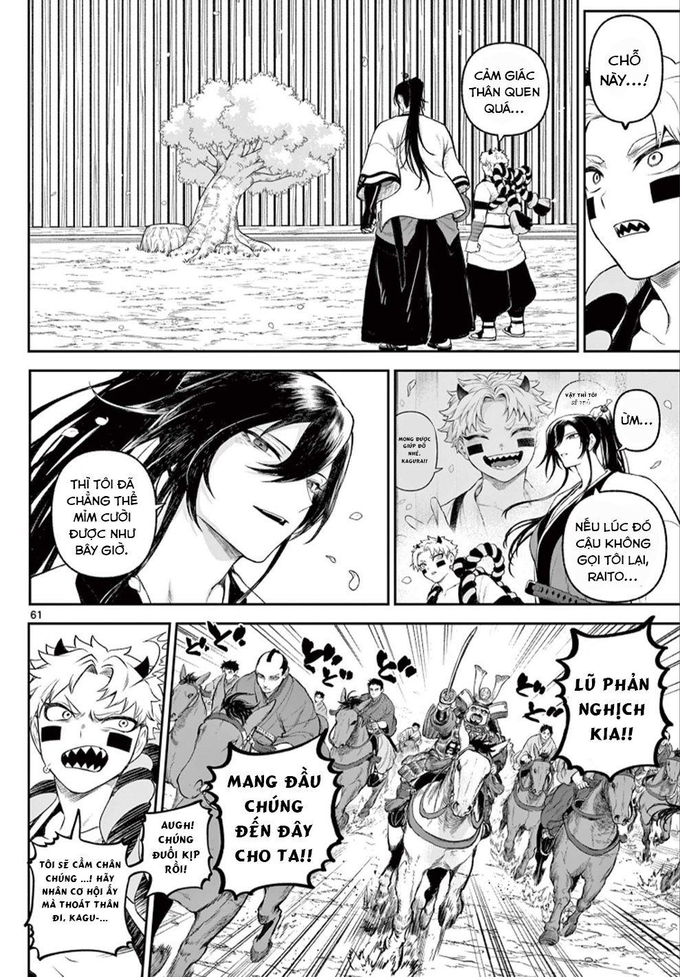 KaguRai ~Kagura to Raito~ Kagura và Raito 第60页