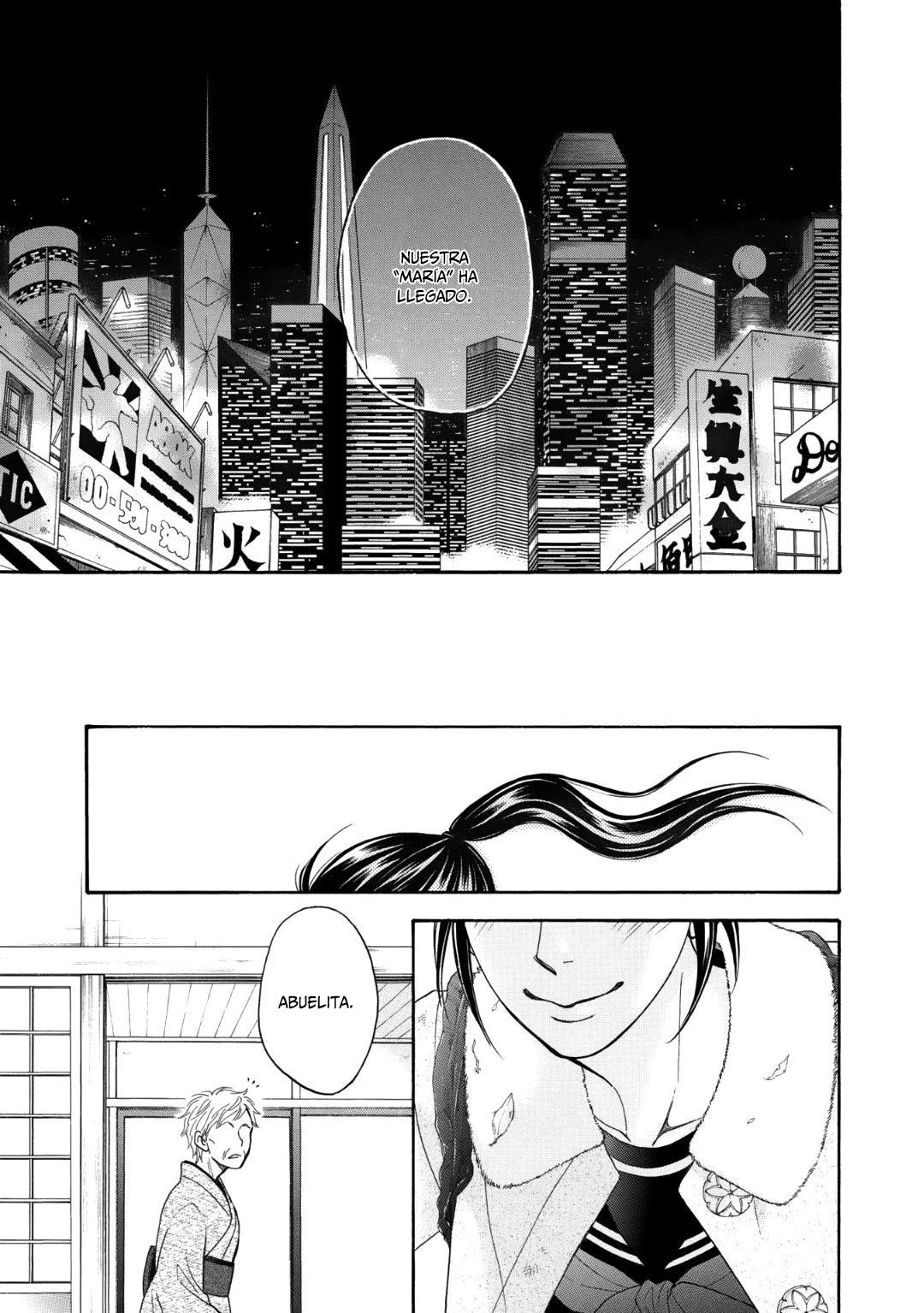 Nettai Deracine Houshokuten Prólogo 第12页