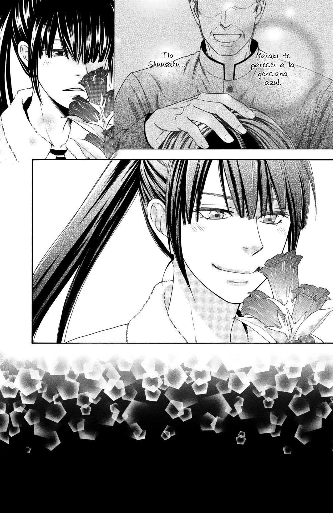 Nettai Deracine Houshokuten Prólogo 第15页