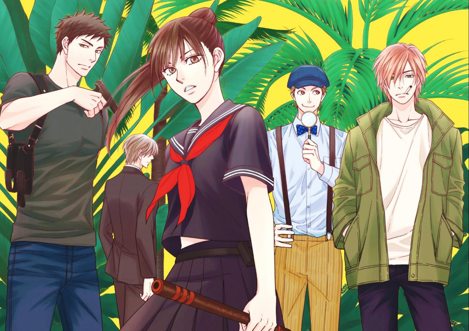 Nettai Deracine Houshokuten Prólogo 第5页