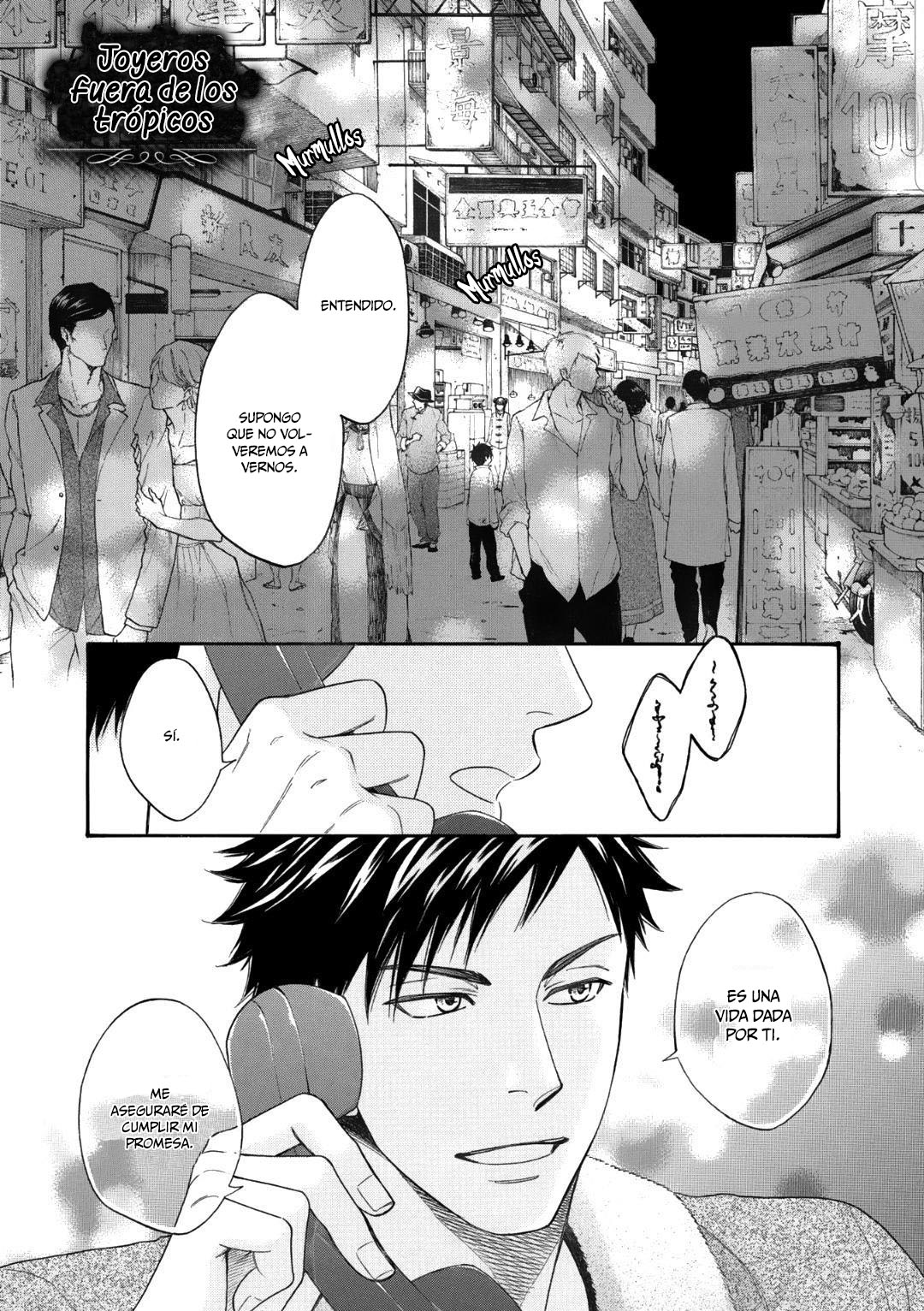 Nettai Deracine Houshokuten Prólogo 第8页